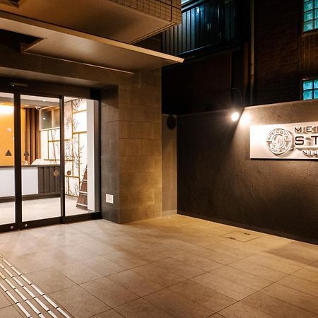 Meldia Stay Nijojo Kyoto Exterior photo